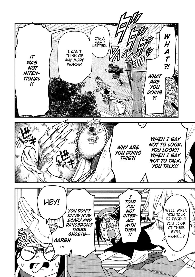 Wakeari Shinrei Mansion Chapter 5 Page 13