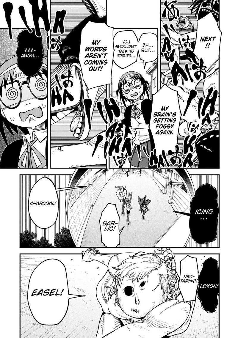 Wakeari Shinrei Mansion Chapter 5 Page 16