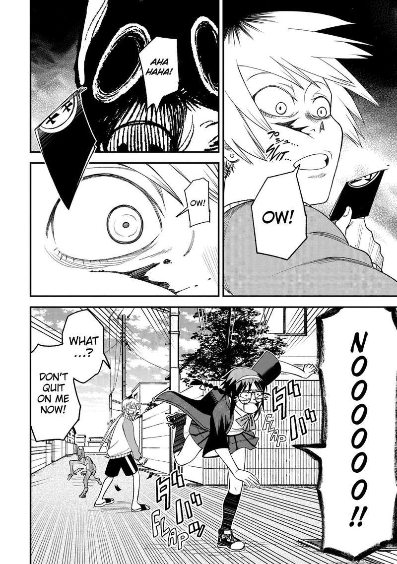 Wakeari Shinrei Mansion Chapter 5 Page 2