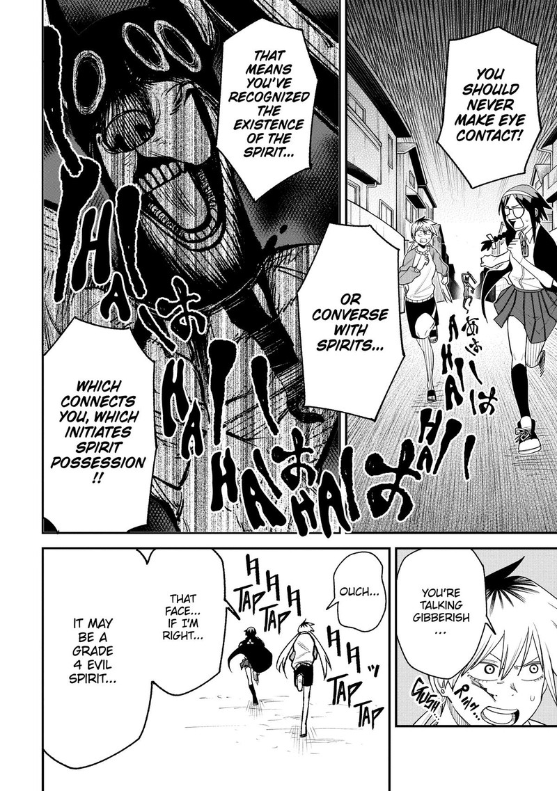 Wakeari Shinrei Mansion Chapter 5 Page 4