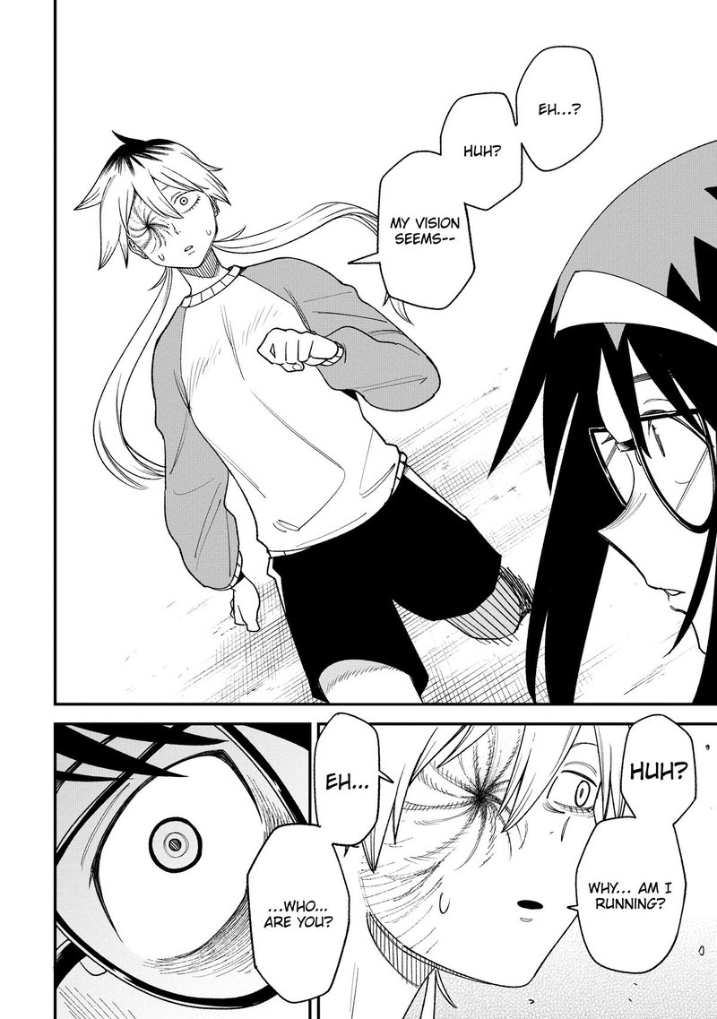 Wakeari Shinrei Mansion Chapter 5 Page 8