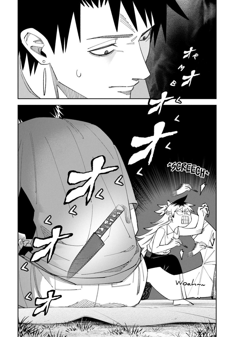 Wakeari Shinrei Mansion Chapter 50 Page 16