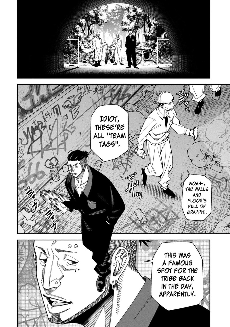 Wakeari Shinrei Mansion Chapter 50 Page 2