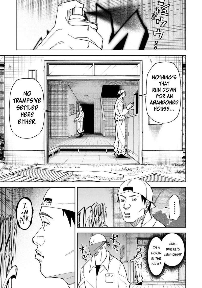 Wakeari Shinrei Mansion Chapter 50 Page 5