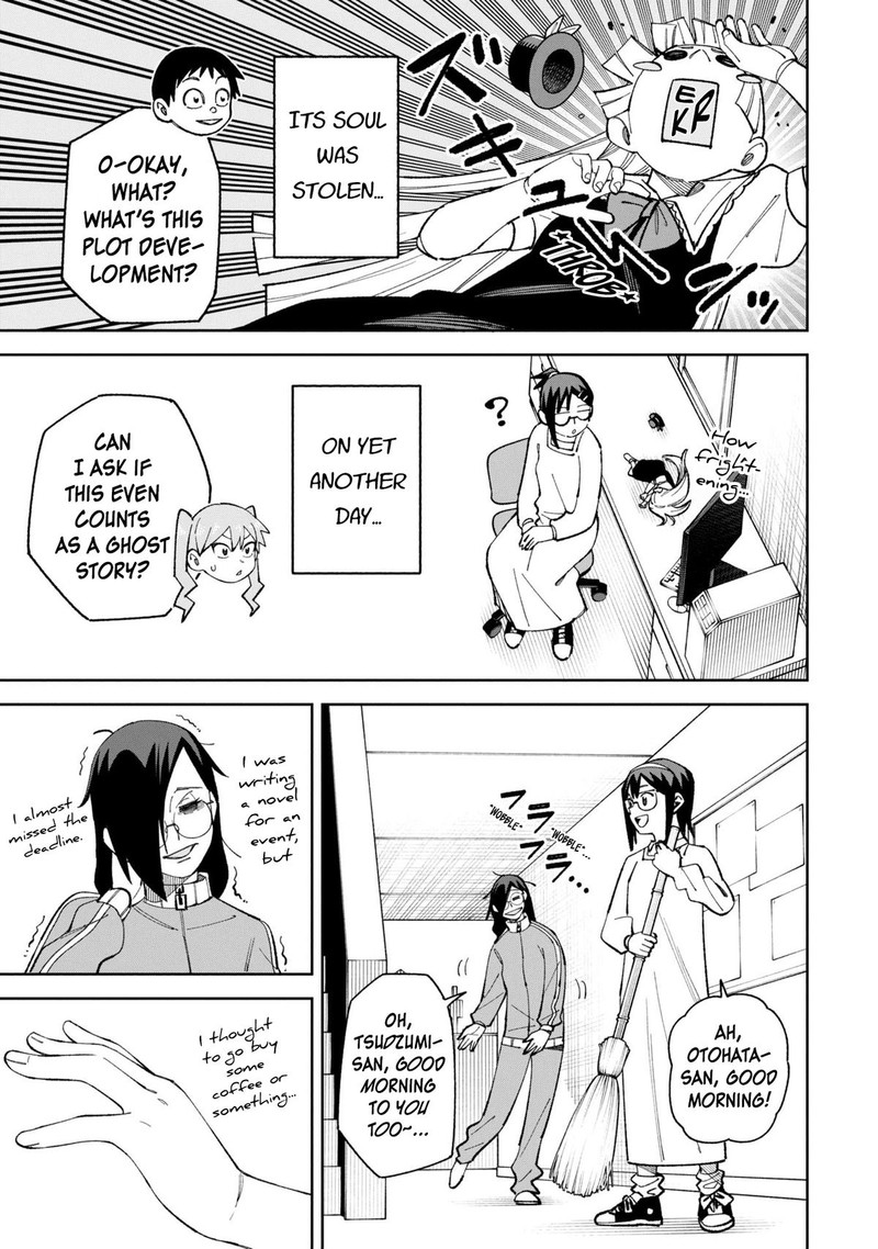 Wakeari Shinrei Mansion Chapter 50e Page 5