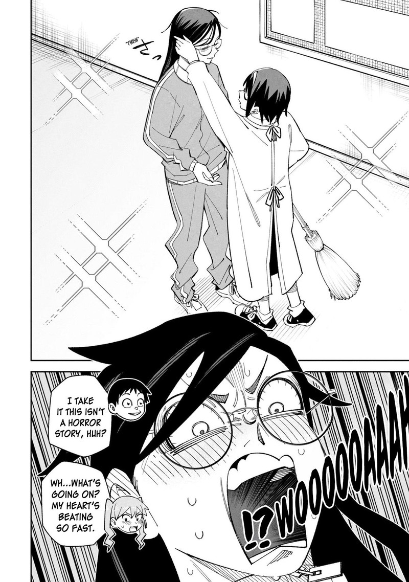 Wakeari Shinrei Mansion Chapter 50e Page 6