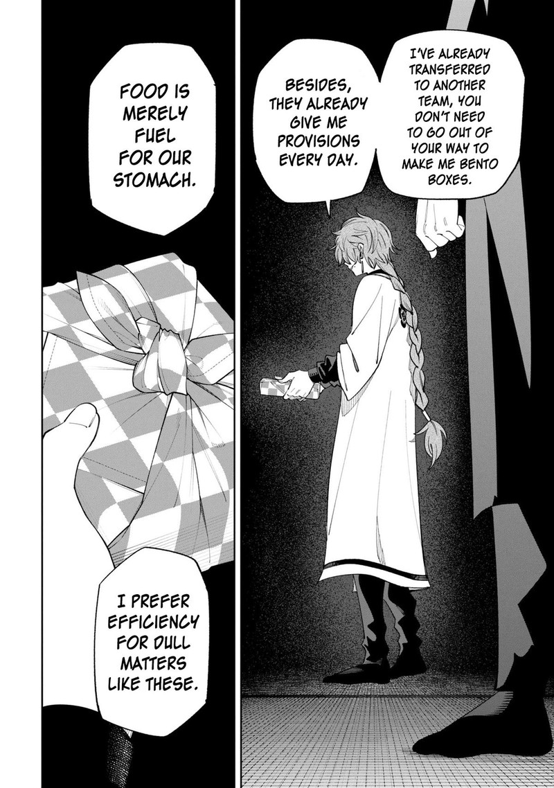 Wakeari Shinrei Mansion Chapter 51 Page 10