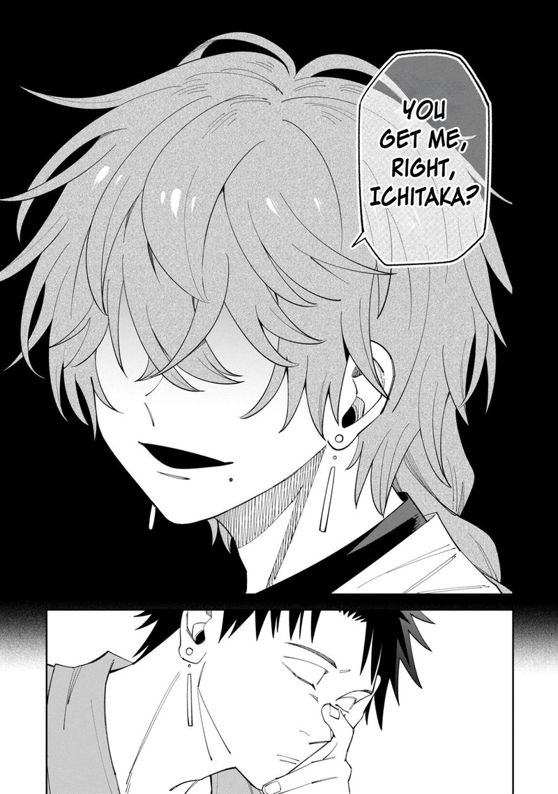 Wakeari Shinrei Mansion Chapter 51 Page 11