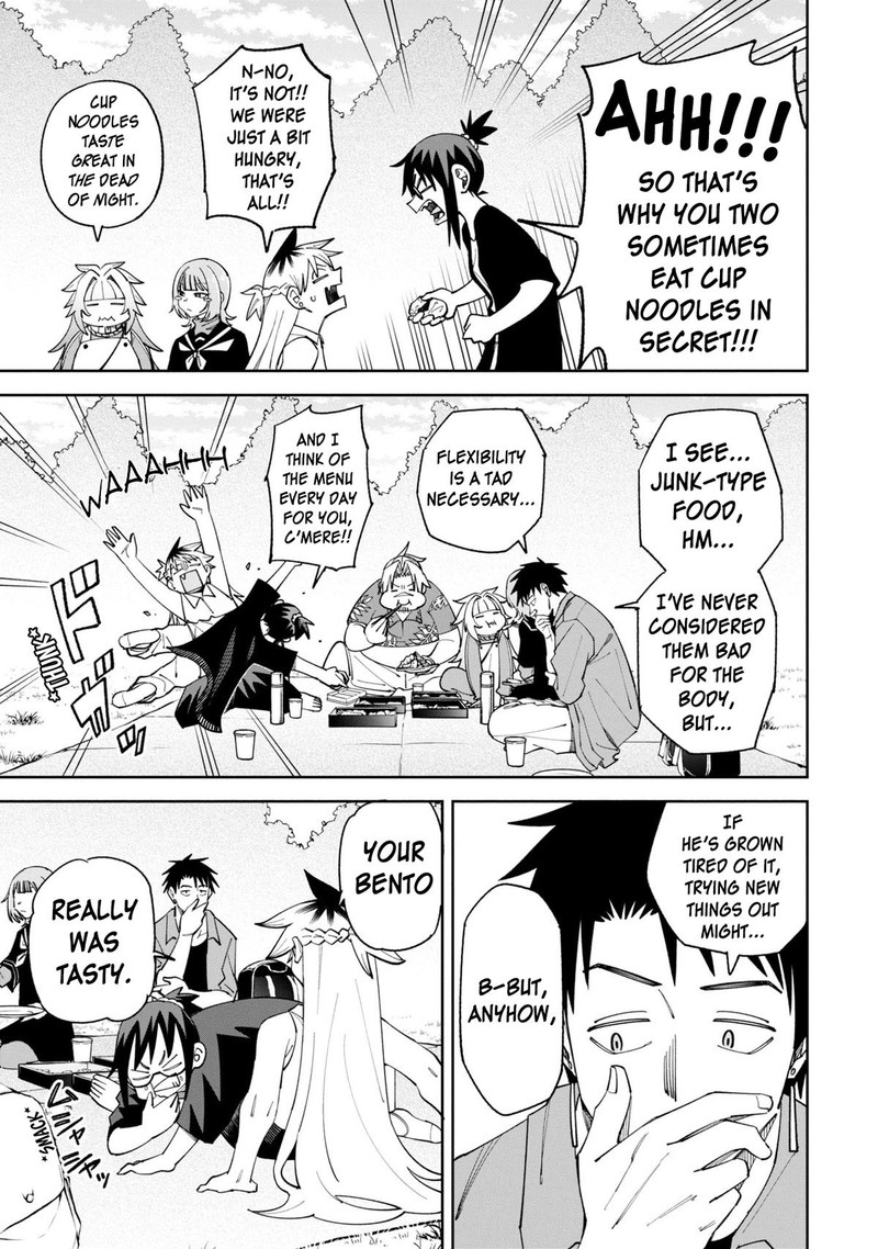 Wakeari Shinrei Mansion Chapter 51 Page 15