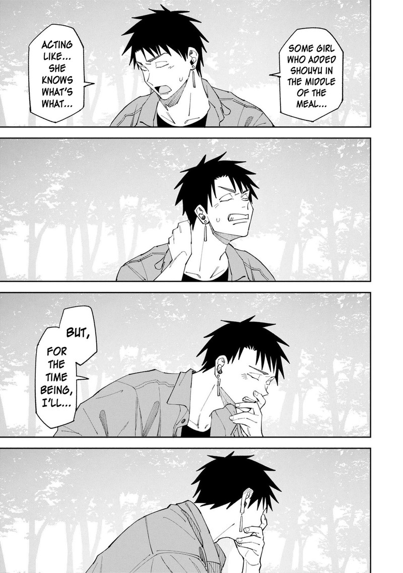 Wakeari Shinrei Mansion Chapter 51 Page 19