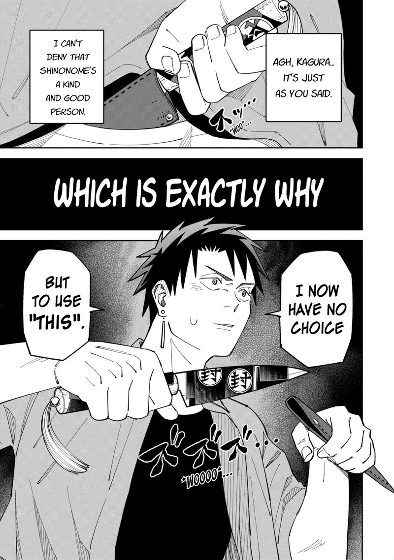 Wakeari Shinrei Mansion Chapter 51 Page 21