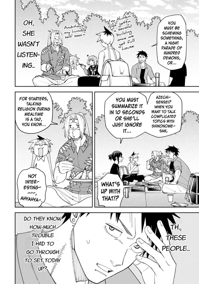 Wakeari Shinrei Mansion Chapter 51 Page 6