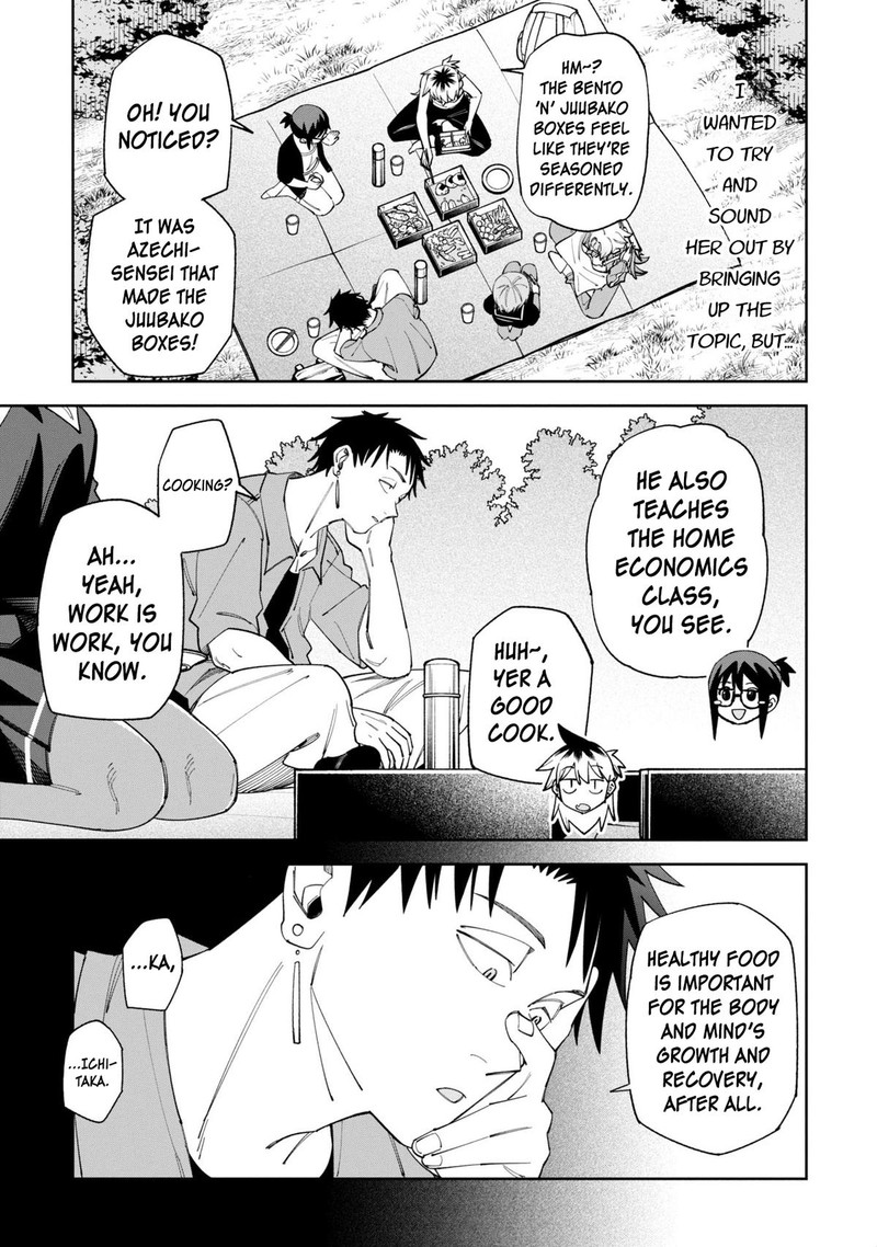 Wakeari Shinrei Mansion Chapter 51 Page 9