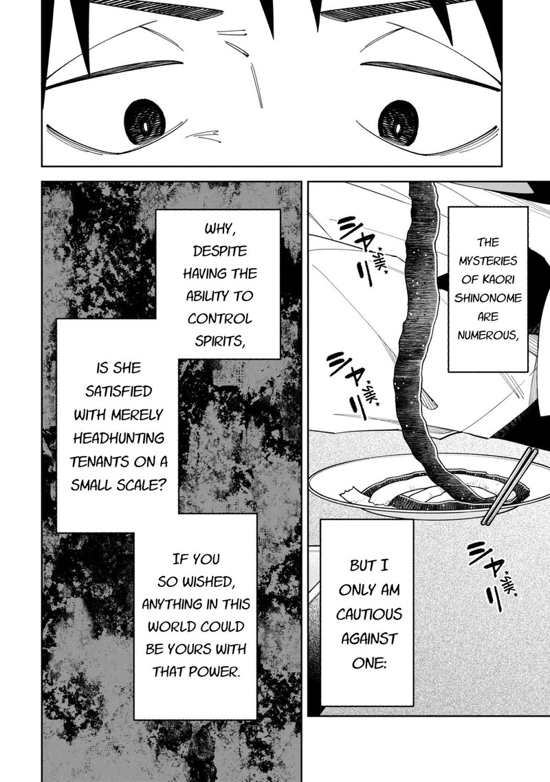 Wakeari Shinrei Mansion Chapter 52a Page 2