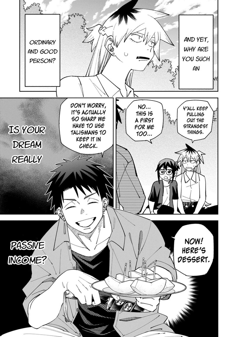 Wakeari Shinrei Mansion Chapter 52a Page 3