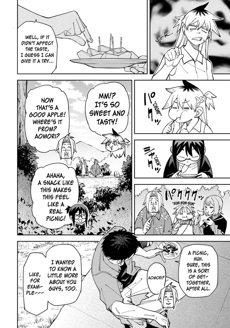 Wakeari Shinrei Mansion Chapter 52a Page 4