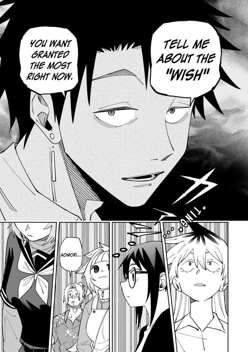 Wakeari Shinrei Mansion Chapter 52a Page 5