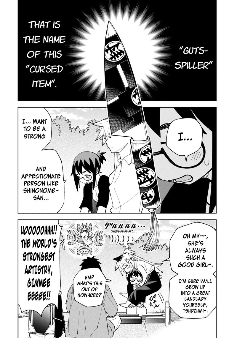 Wakeari Shinrei Mansion Chapter 52a Page 6