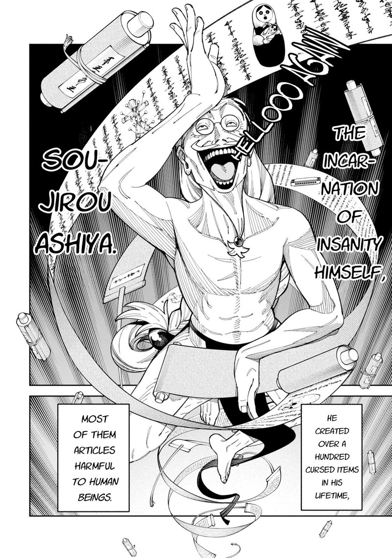 Wakeari Shinrei Mansion Chapter 52a Page 8