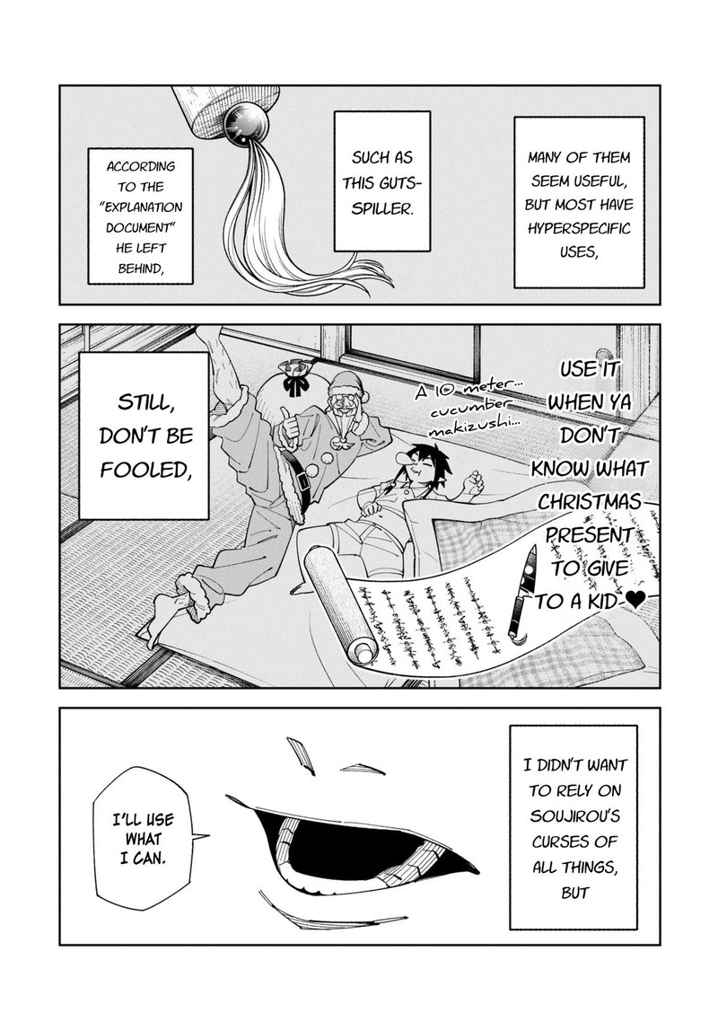 Wakeari Shinrei Mansion Chapter 52a Page 9