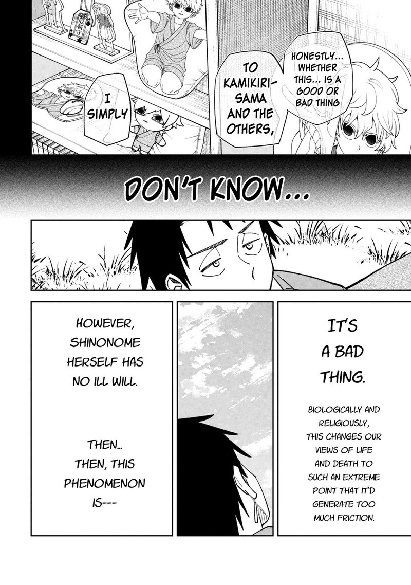 Wakeari Shinrei Mansion Chapter 52b Page 10