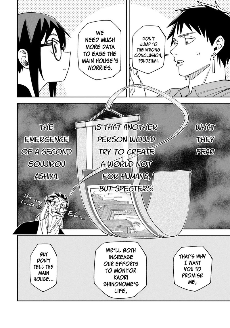 Wakeari Shinrei Mansion Chapter 52b Page 12