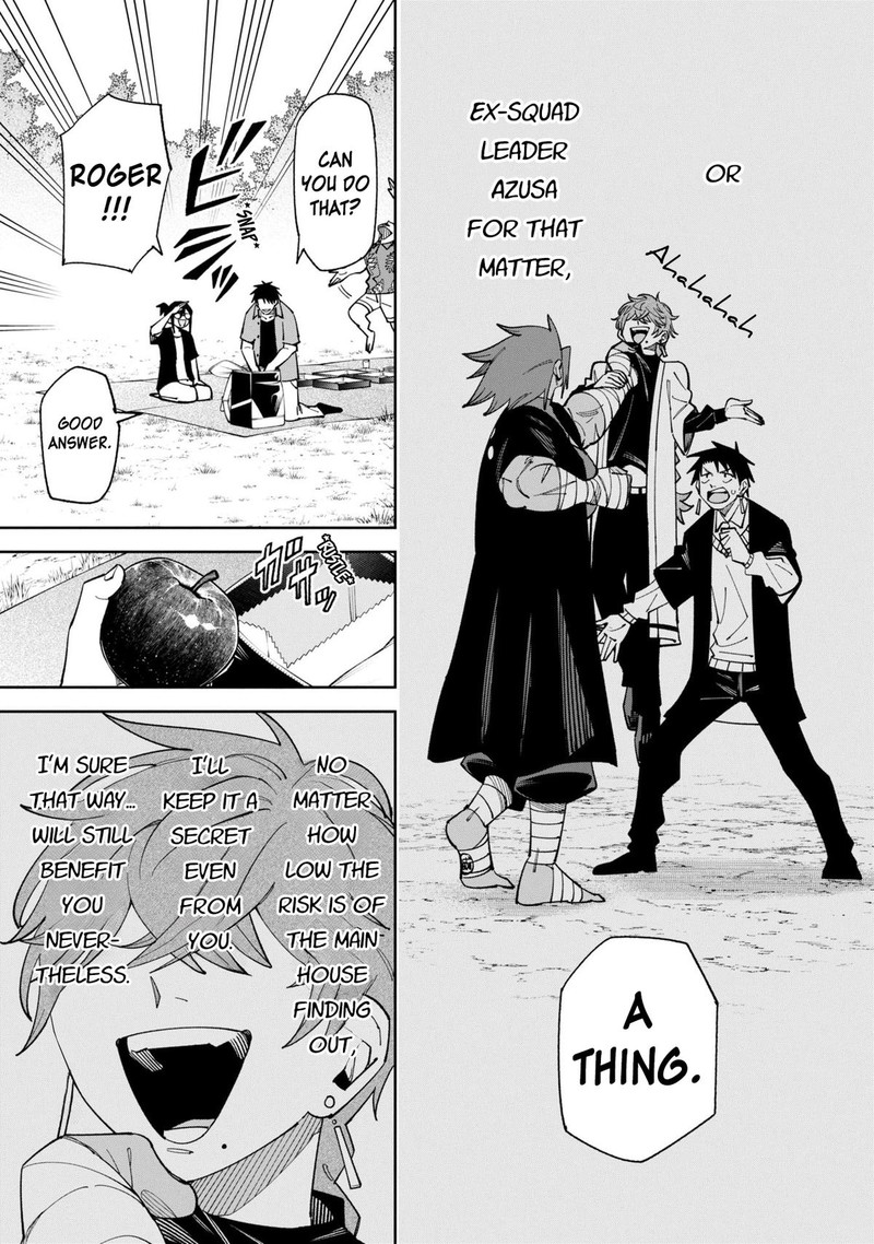 Wakeari Shinrei Mansion Chapter 52b Page 13