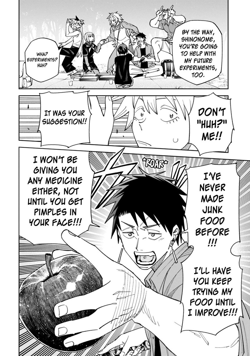 Wakeari Shinrei Mansion Chapter 52b Page 14