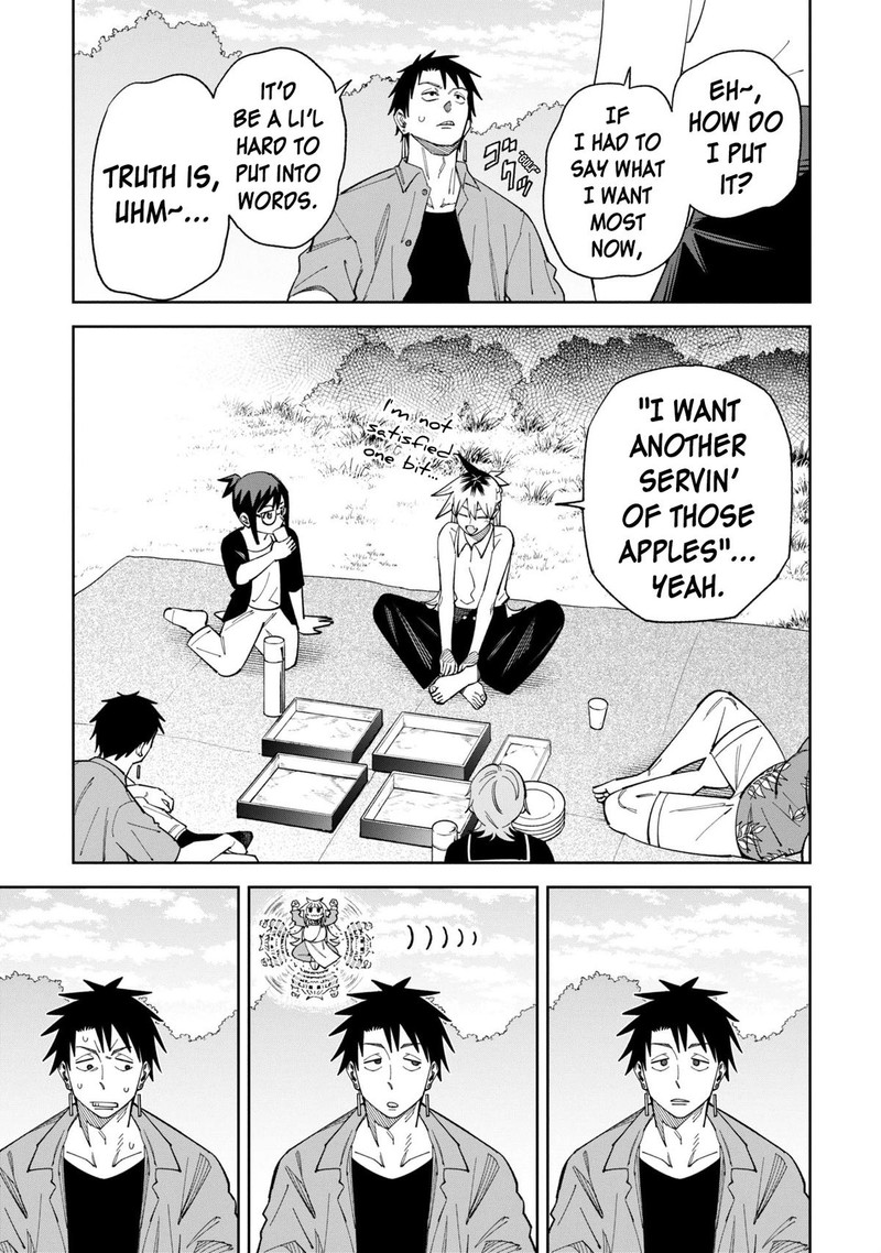 Wakeari Shinrei Mansion Chapter 52b Page 3