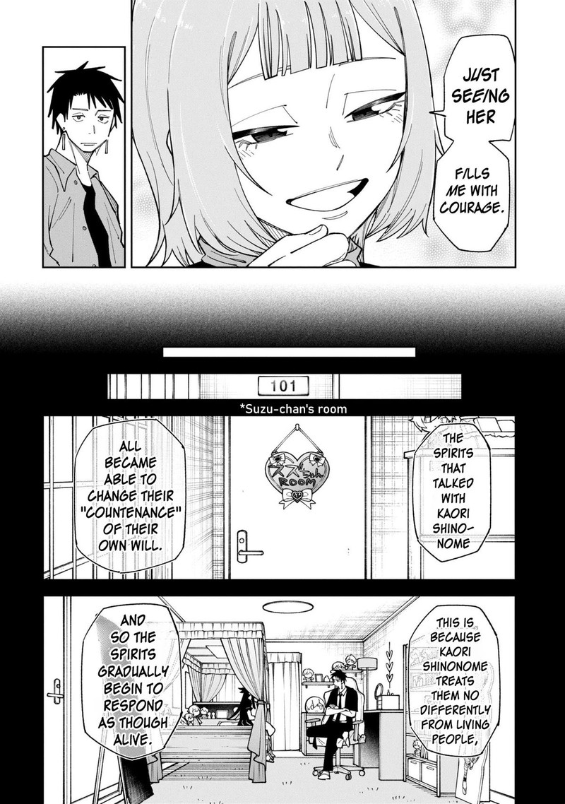 Wakeari Shinrei Mansion Chapter 52b Page 8