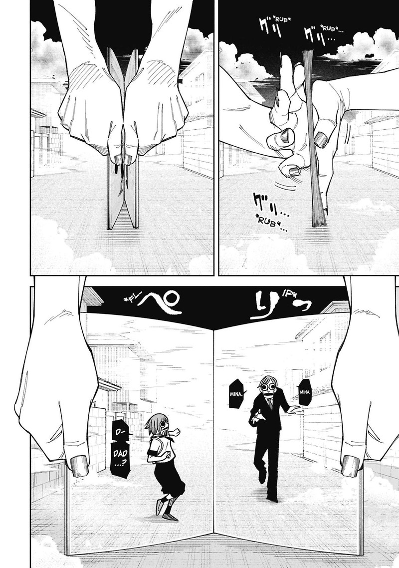 Wakeari Shinrei Mansion Chapter 53 Page 12