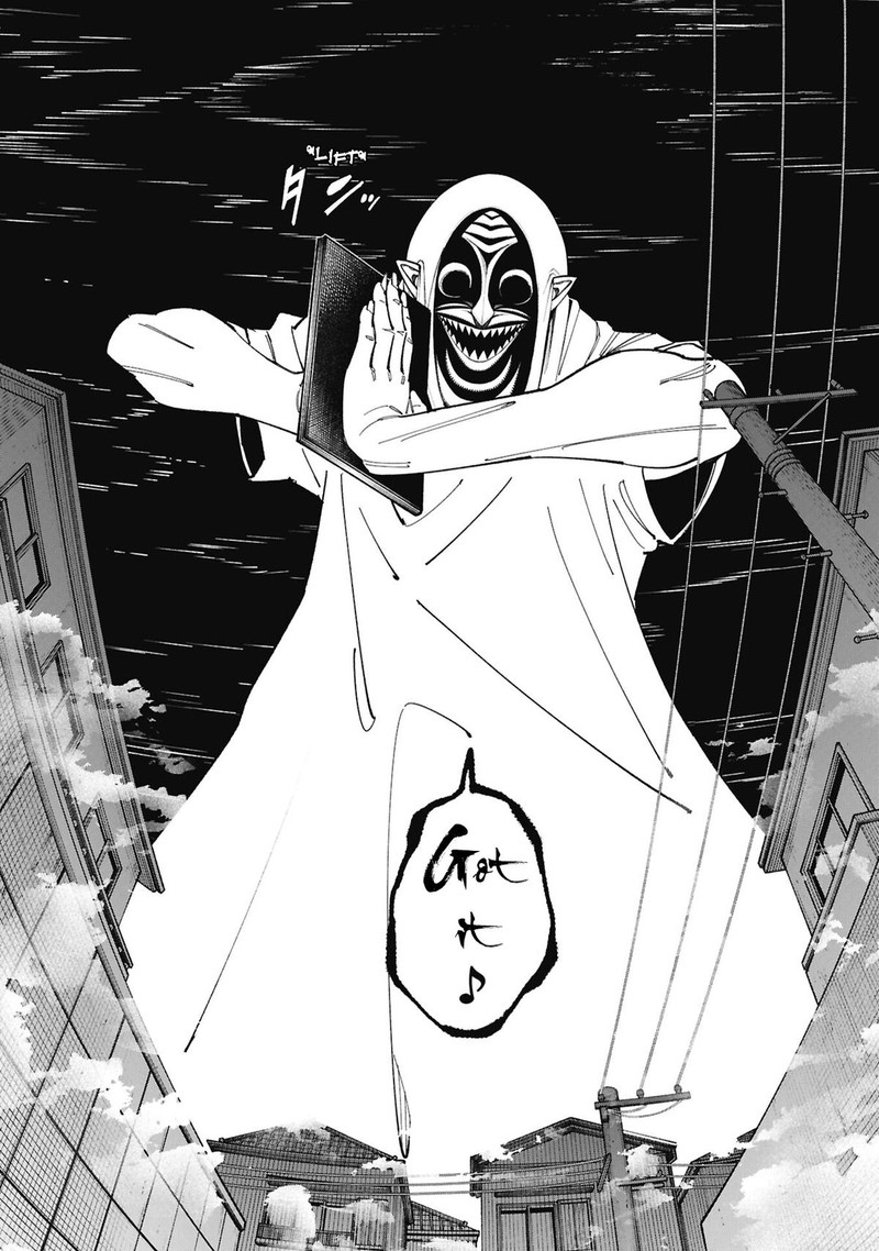 Wakeari Shinrei Mansion Chapter 53 Page 13