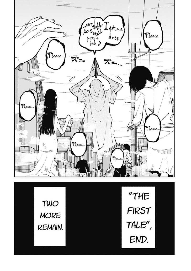 Wakeari Shinrei Mansion Chapter 53 Page 14