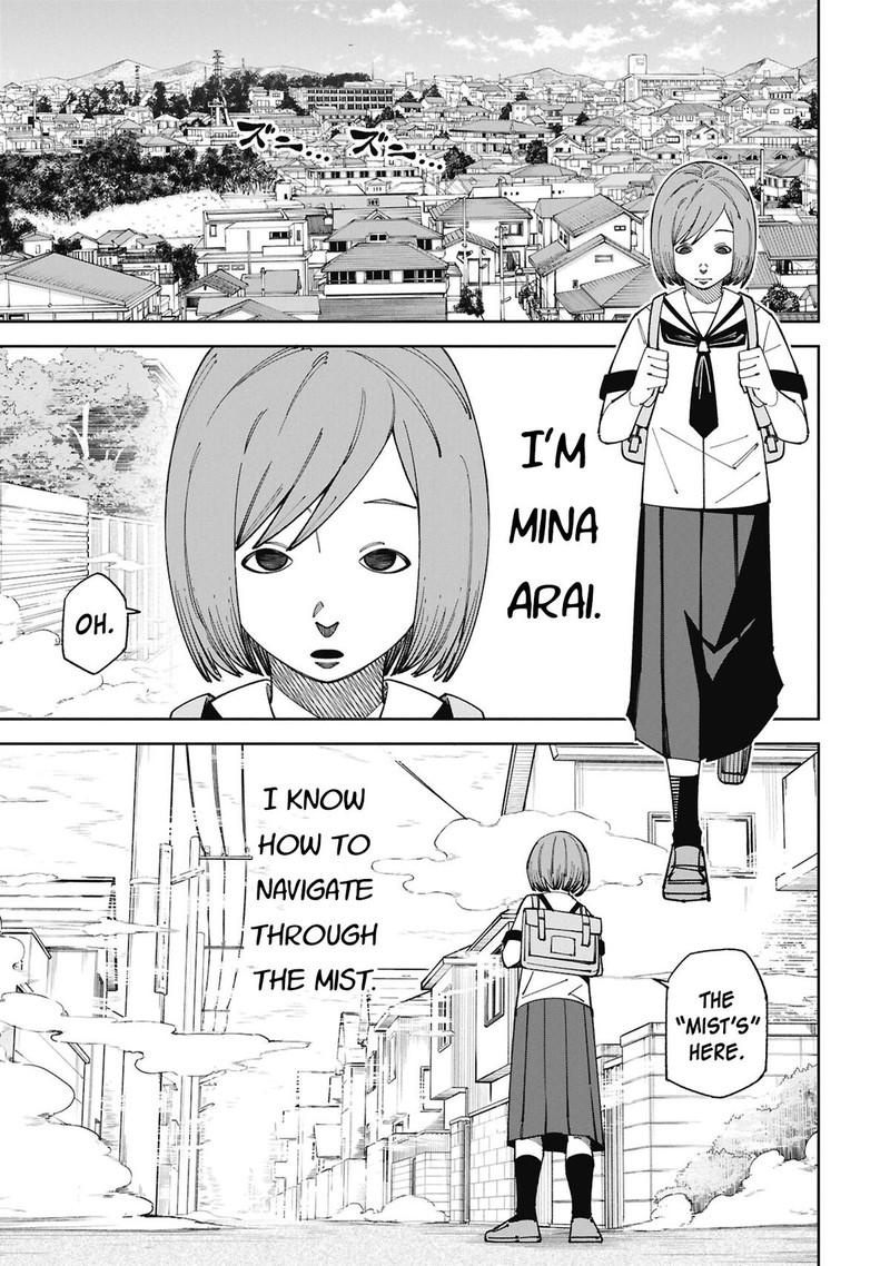 Wakeari Shinrei Mansion Chapter 53 Page 3