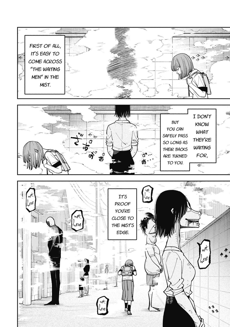 Wakeari Shinrei Mansion Chapter 53 Page 4