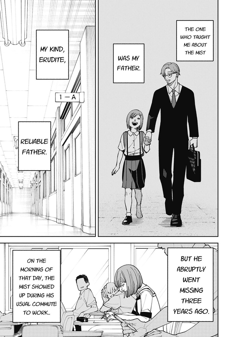 Wakeari Shinrei Mansion Chapter 53 Page 5