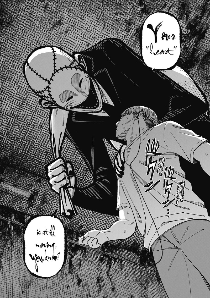 Wakeari Shinrei Mansion Chapter 54 Page 11