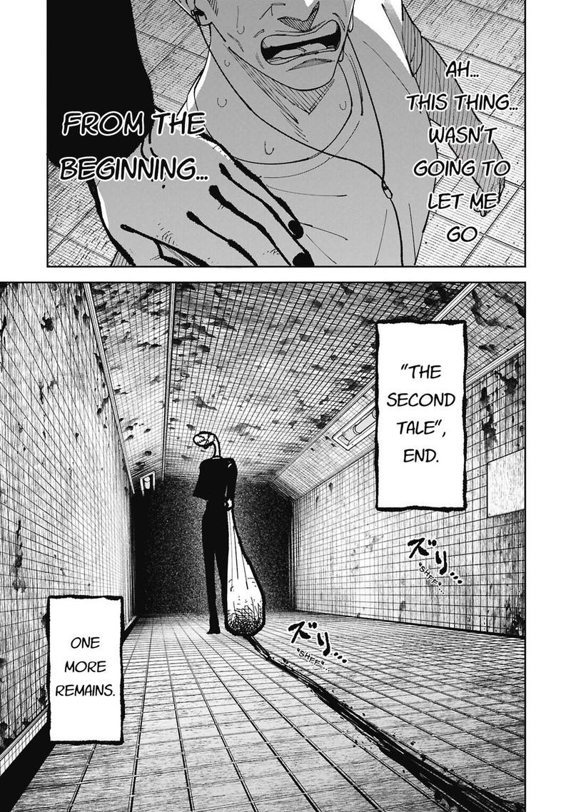 Wakeari Shinrei Mansion Chapter 54 Page 12