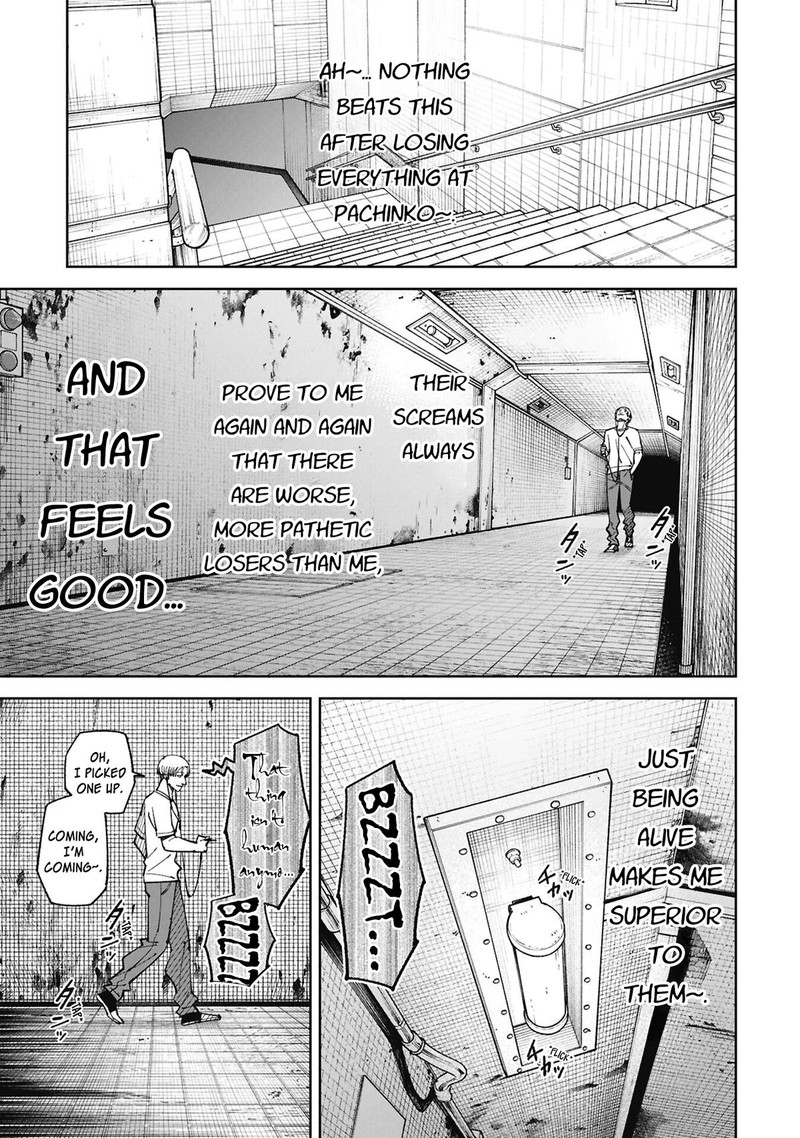 Wakeari Shinrei Mansion Chapter 54 Page 5