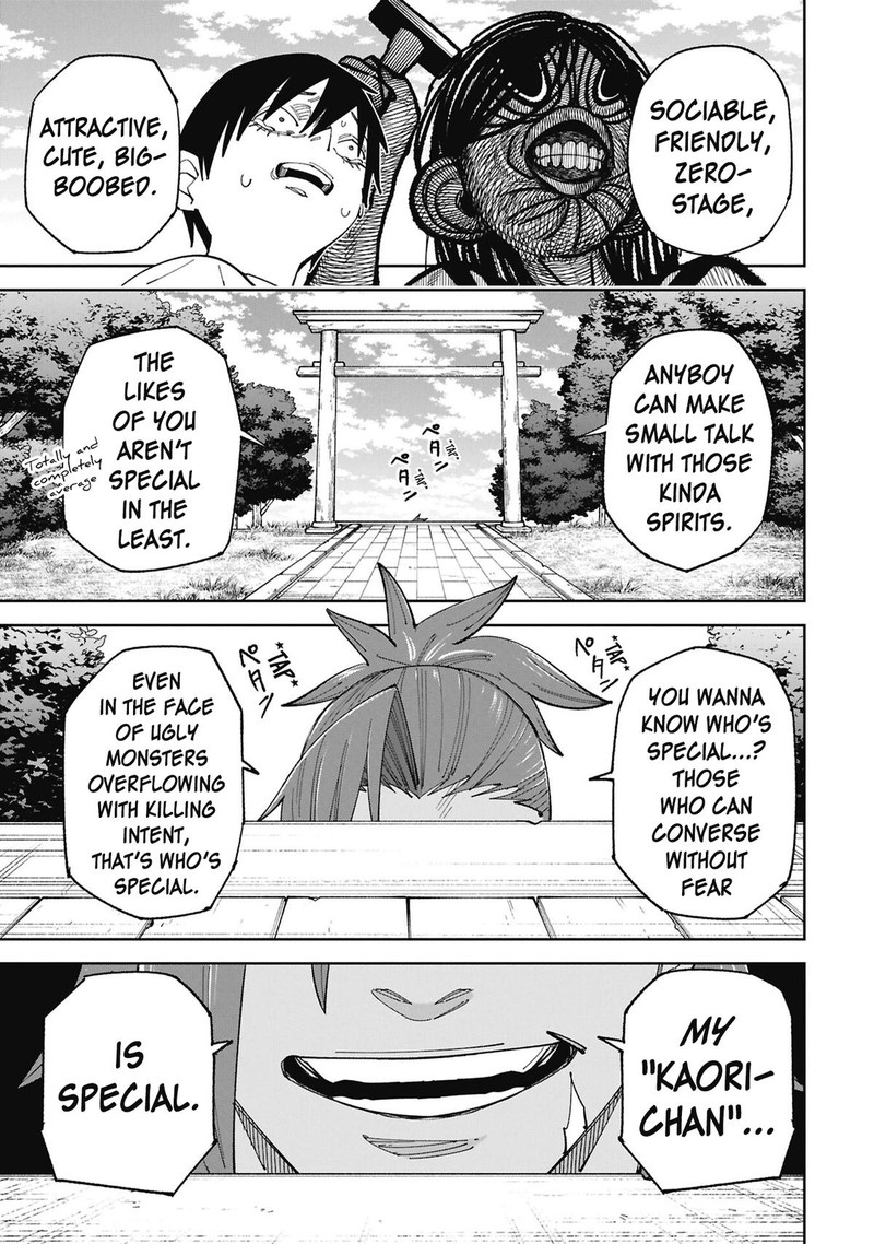 Wakeari Shinrei Mansion Chapter 55 Page 12