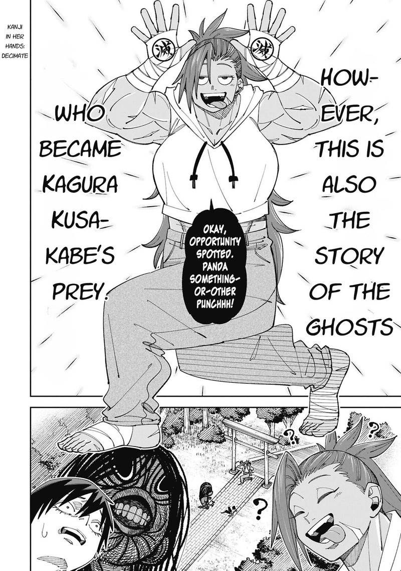 Wakeari Shinrei Mansion Chapter 55 Page 13