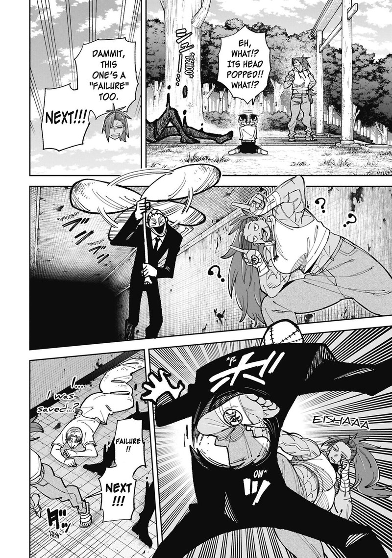 Wakeari Shinrei Mansion Chapter 55 Page 15