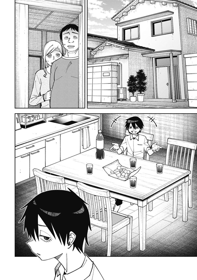 Wakeari Shinrei Mansion Chapter 55 Page 2