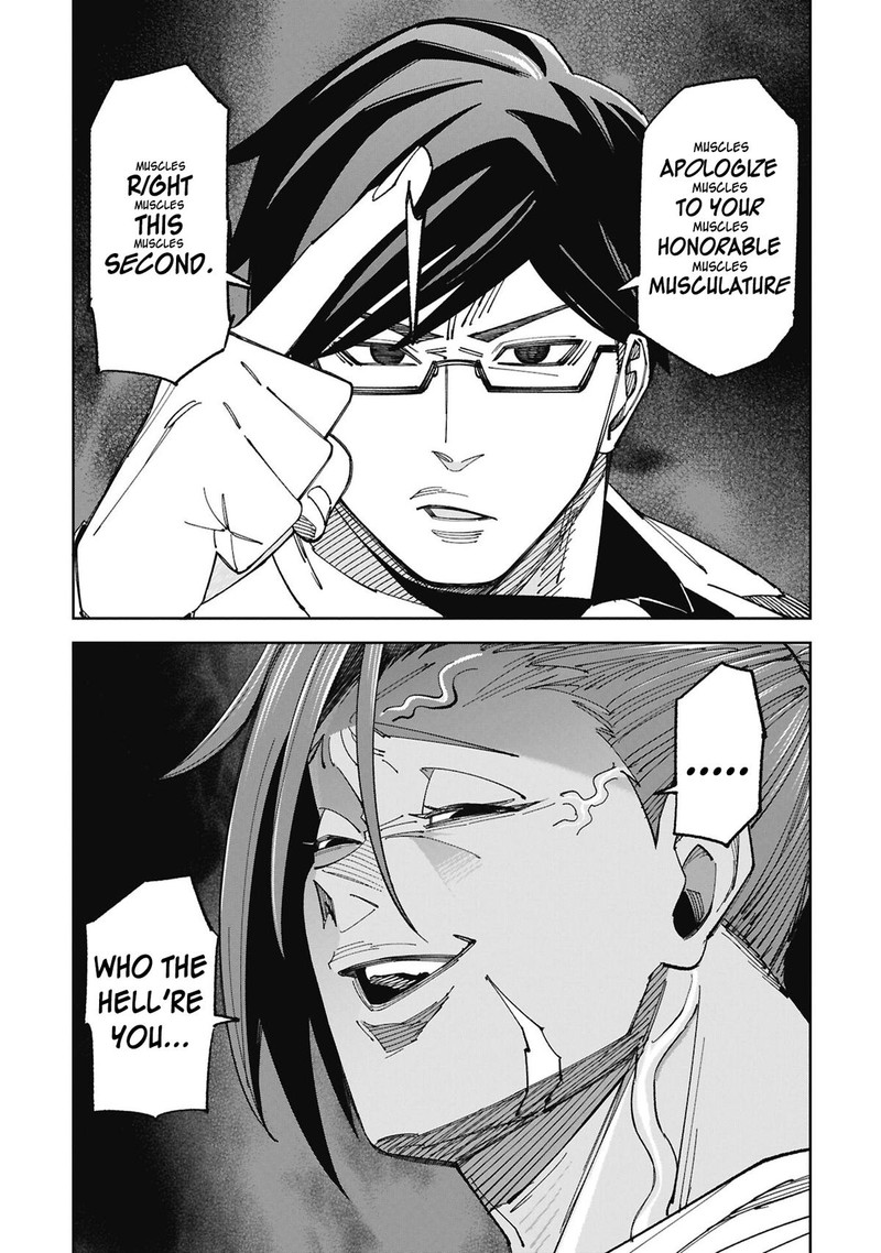 Wakeari Shinrei Mansion Chapter 55 Page 20