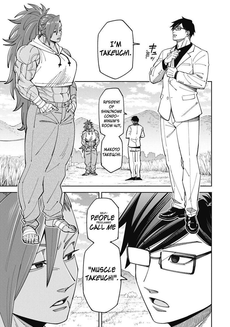 Wakeari Shinrei Mansion Chapter 56 Page 1