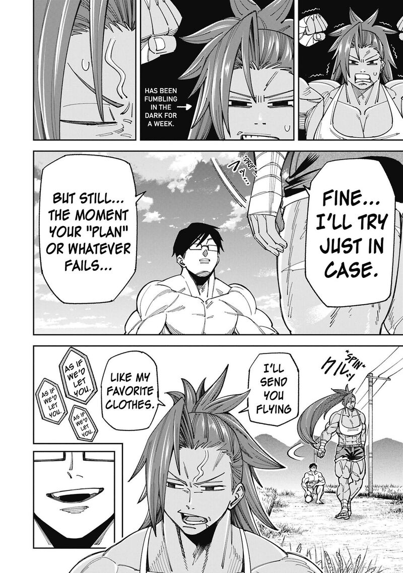 Wakeari Shinrei Mansion Chapter 56 Page 15