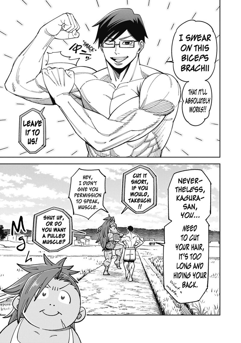 Wakeari Shinrei Mansion Chapter 56 Page 16