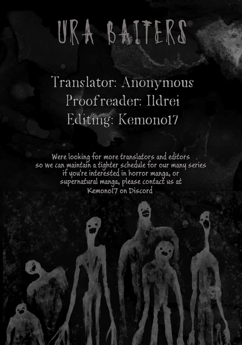 Wakeari Shinrei Mansion Chapter 56 Page 17