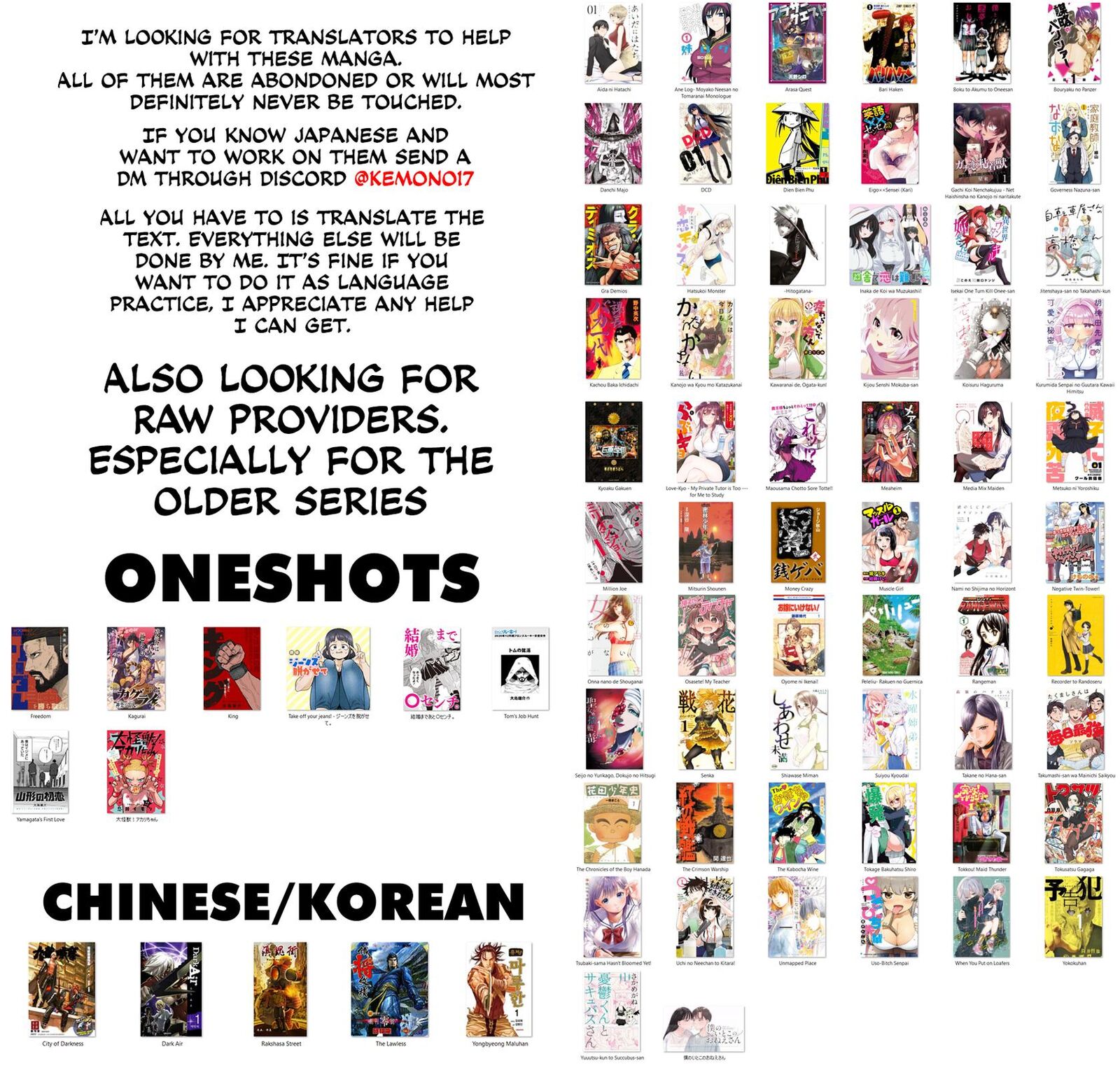 Wakeari Shinrei Mansion Chapter 56 Page 19