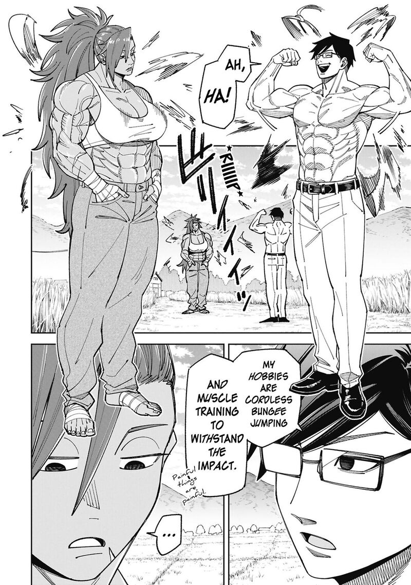 Wakeari Shinrei Mansion Chapter 56 Page 2